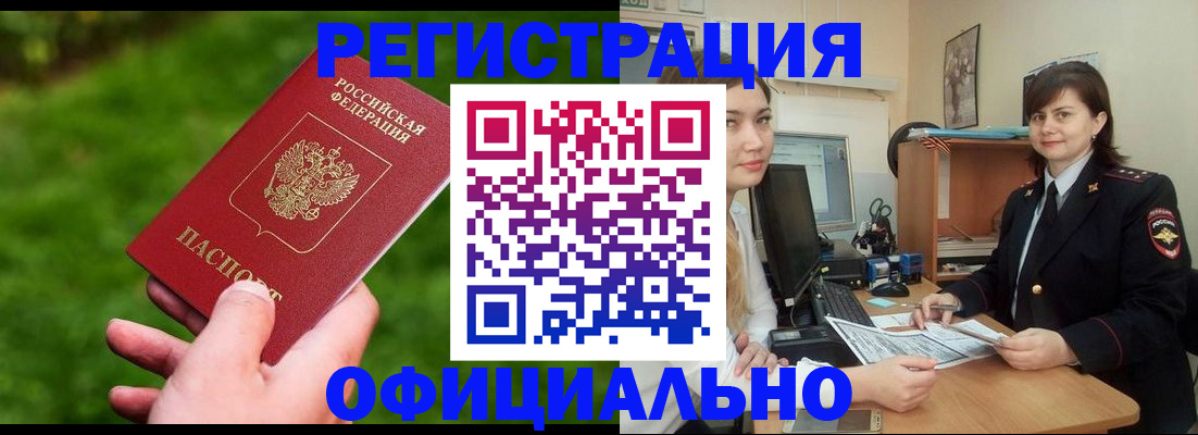 форма 3 в Тайге