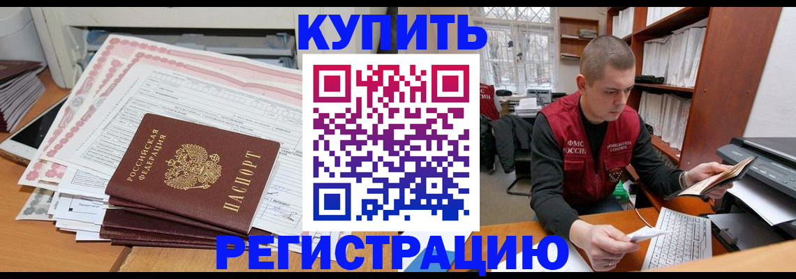 форма 3 в Тайге